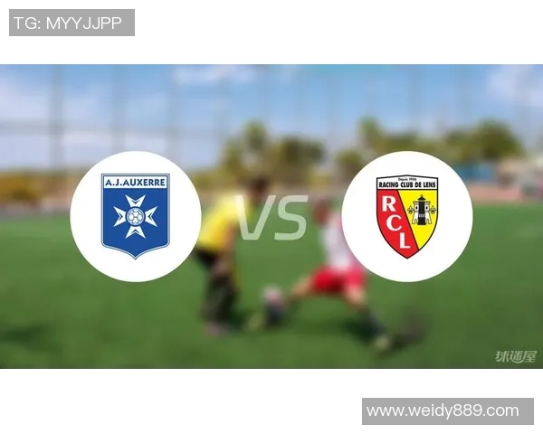 欧塞尔与朗斯激战在即7月31日精彩对决不容错过