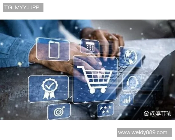 跳码现象解析：如何影响电商平台的销售策略与消费者行为