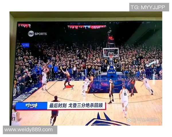 骑士与雷霆对决精彩回顾1月21日比赛亮点与分析