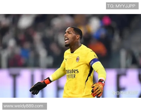 迈尼昂：从新星崛起到足球界的守护神之路