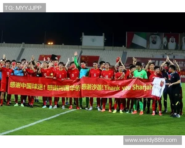 中国足球队迎战叙利亚队全力争胜期待精彩对决与进球盛宴