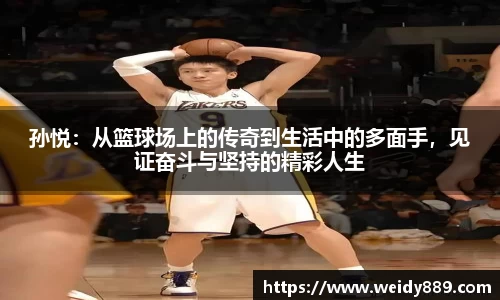 华体会hth首页