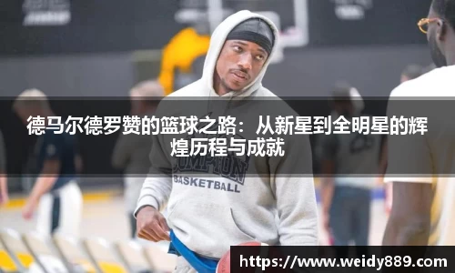 华体会hth平台