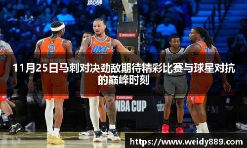 华体会hth注册