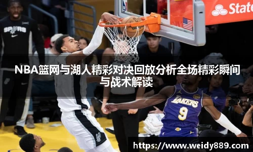 华体会hth平台