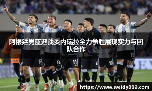 华体会hth首页